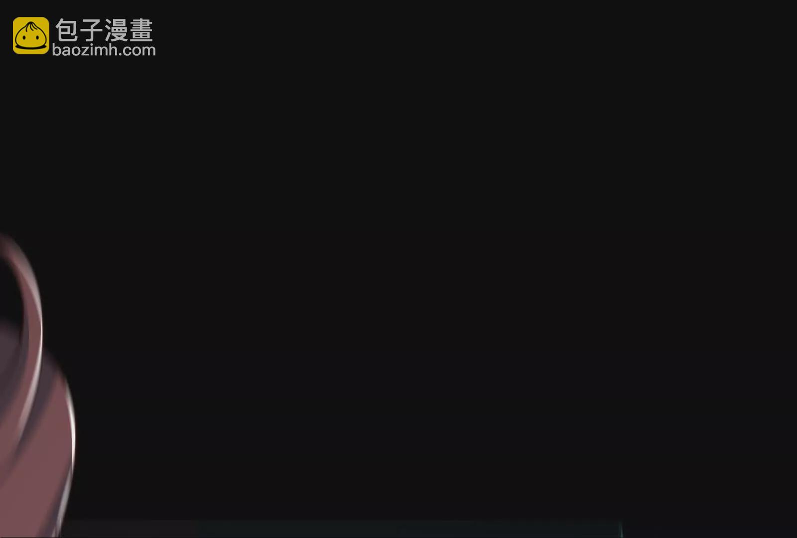 古神遊戲 - 第127話 突襲！以自身爲餌(2/4) - 3